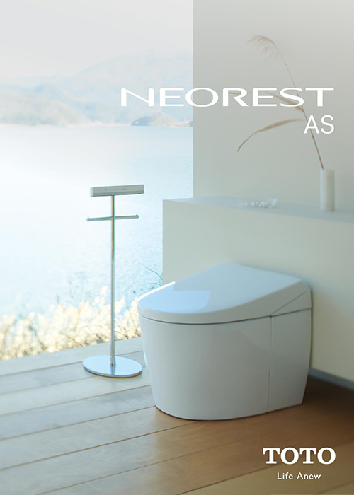 NEOREST AS